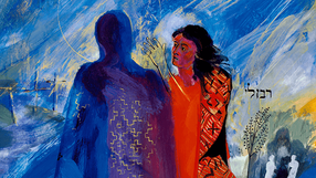 Practicing Resurrection Step 1