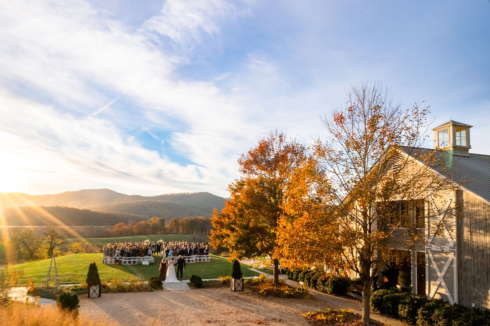 charlottesville wedding