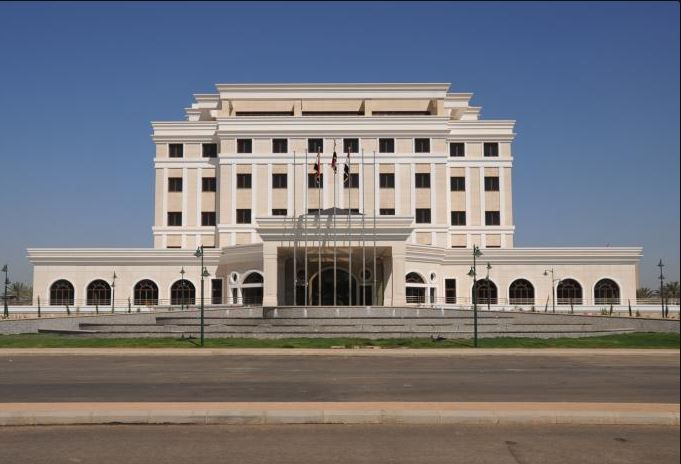 Prime Minister Guesthouse