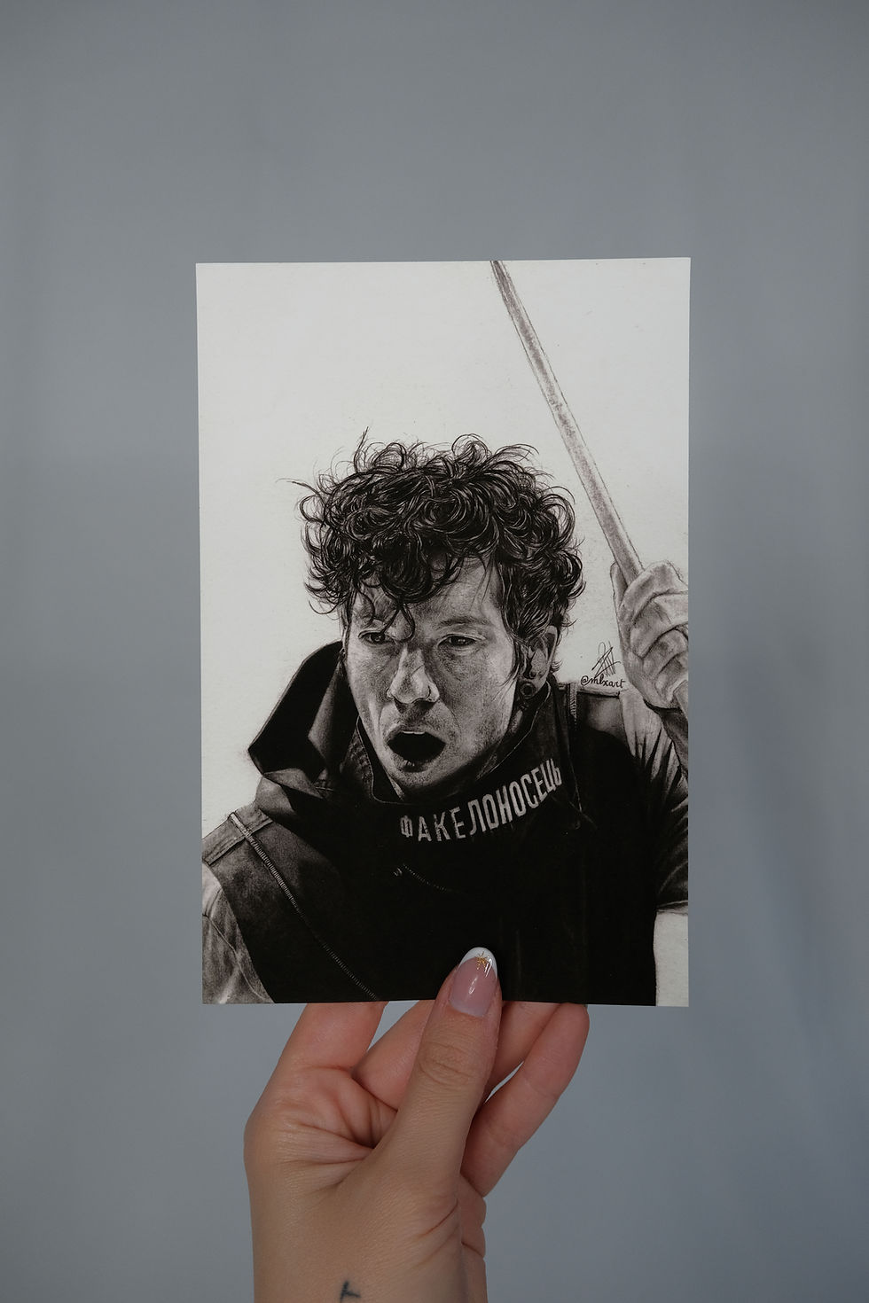 Miniature : Drummer Torchbearer