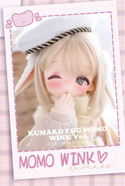 門市 | PUYOODOLL