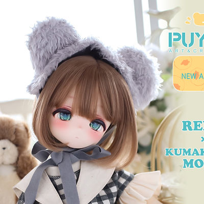 ドールハウス　BJDディーラー様製 1/4 PUYOODOLL KUMAKO 用 BJD ディーラー様製 1/4ドールハウス PUYOODOLL KUMAKO 用 ドール