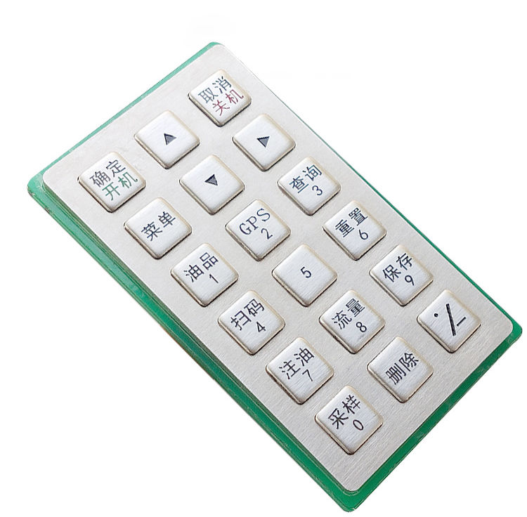 18-keys-steel-keyboard