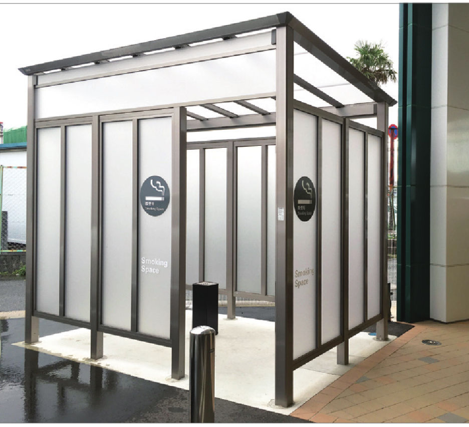 屋外喫煙所の設置