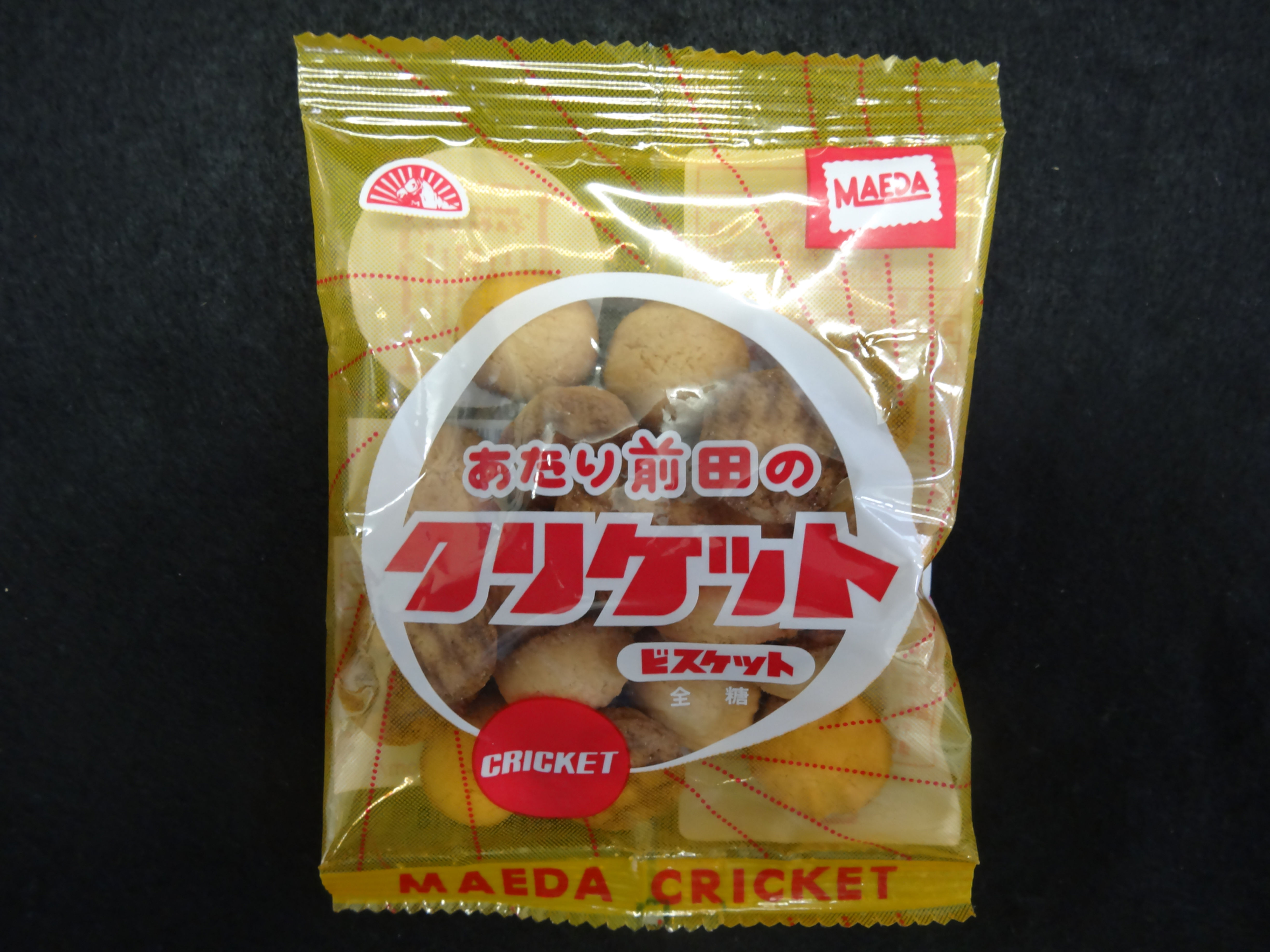 あたり前田のクリケット