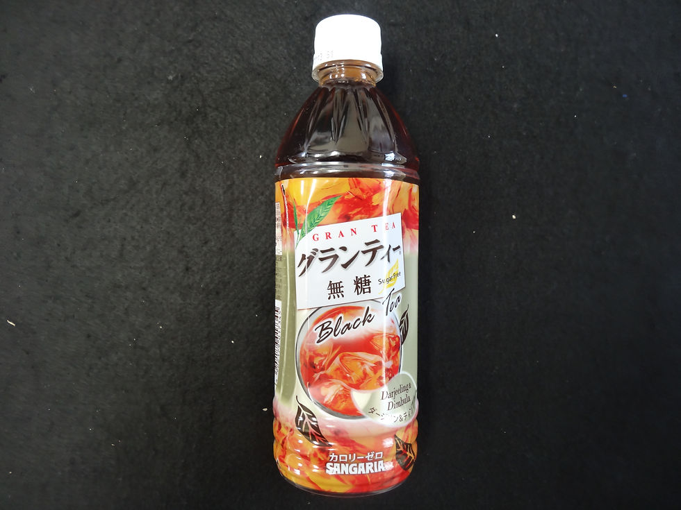 ストレートティー無糖