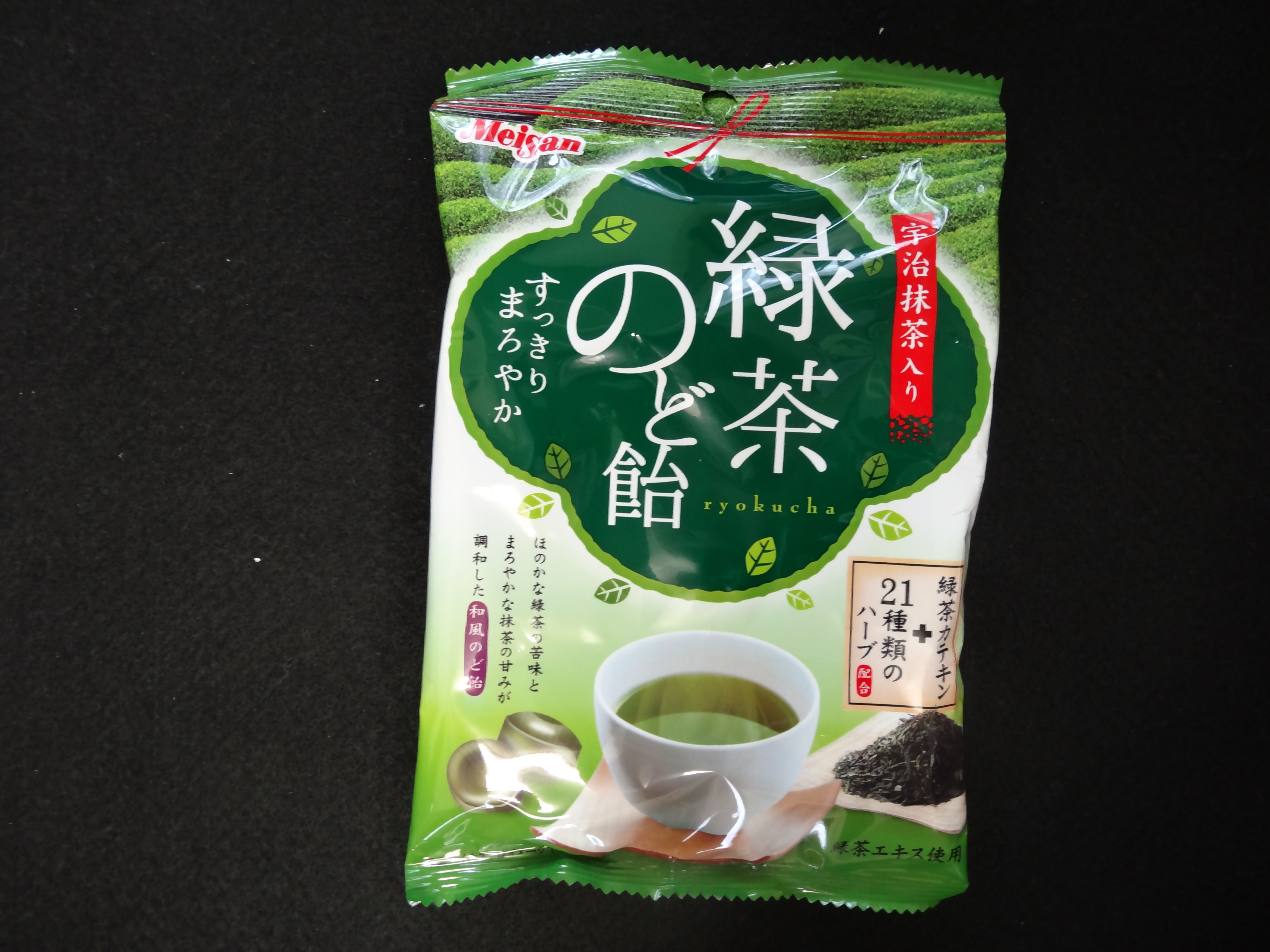 緑茶のど飴
