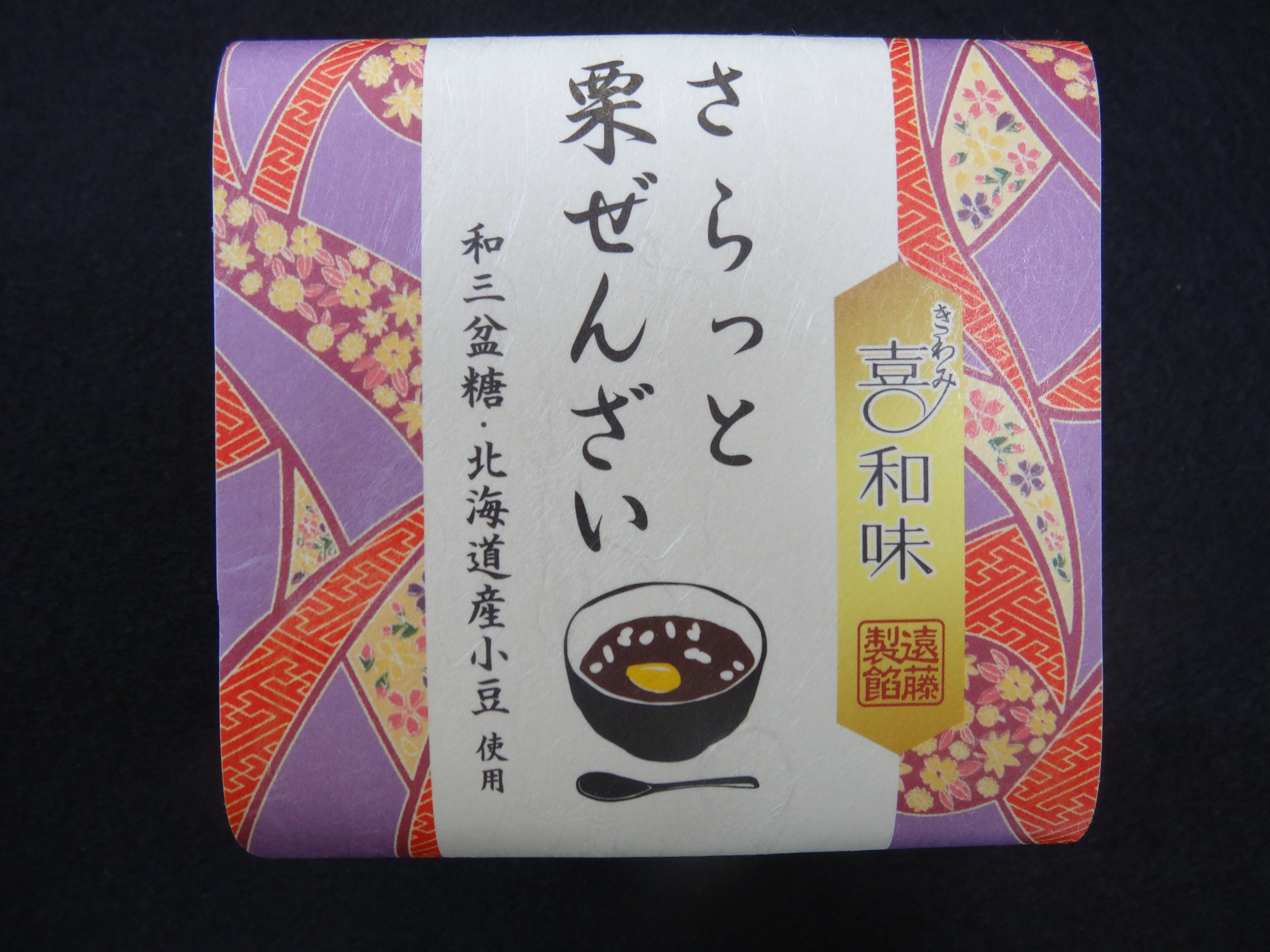 さらっと　栗ぜんざい