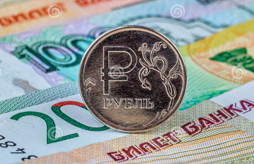Title : Rouble hits more than three-month low on Ukraine escalation fears