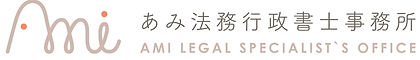 横長(日本語+英語).jpg