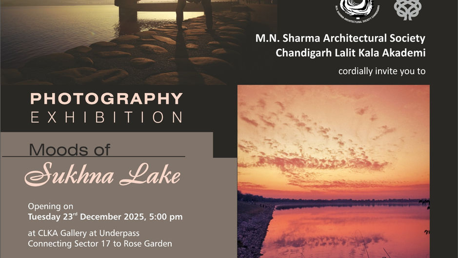 M N Sharma Photography Award 2025