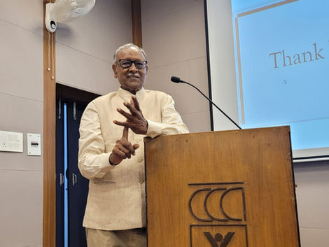 10th M. N. SHARMA MEMORIAL LECTURE