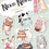 Thumbnail: Neko Noms Sticker Pack