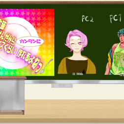 2022/1/21『たち皆探索者なんだからカレーライスくらいカンタンにつくれるよねっ』