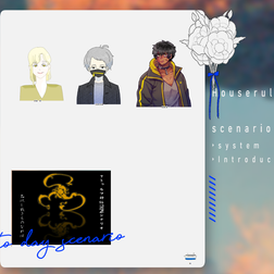 2023/3/25『名状し難きものなれば』