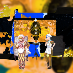 2024/6/22『愛罠蜂』