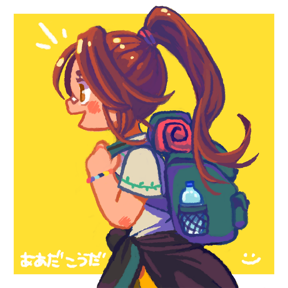 広大さん