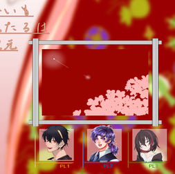 2023/1/6『合いも絶たるは枕元』