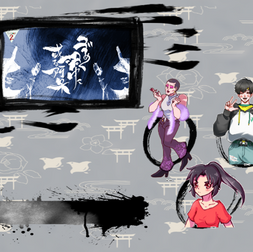 2025/11/25『ぞめく渦中に或る阿呆』