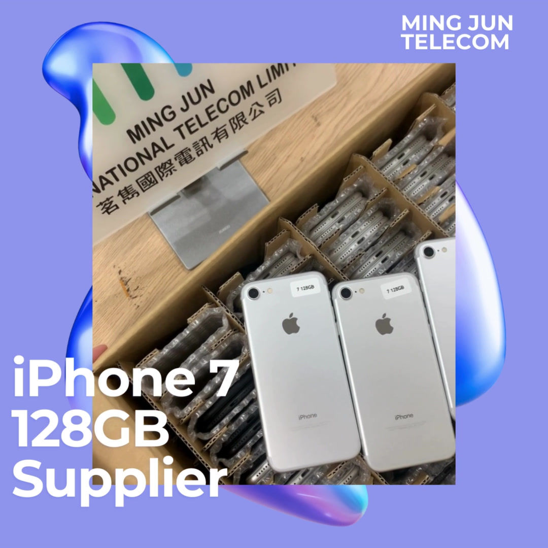 [SOLD]2024-2-19 | iPhone 7 128GB A (101 units)