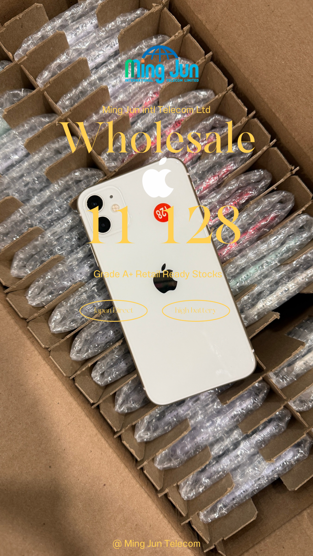 [SOLD] 2024-11-20 iPhone 11 128GB A+ (200 Units)