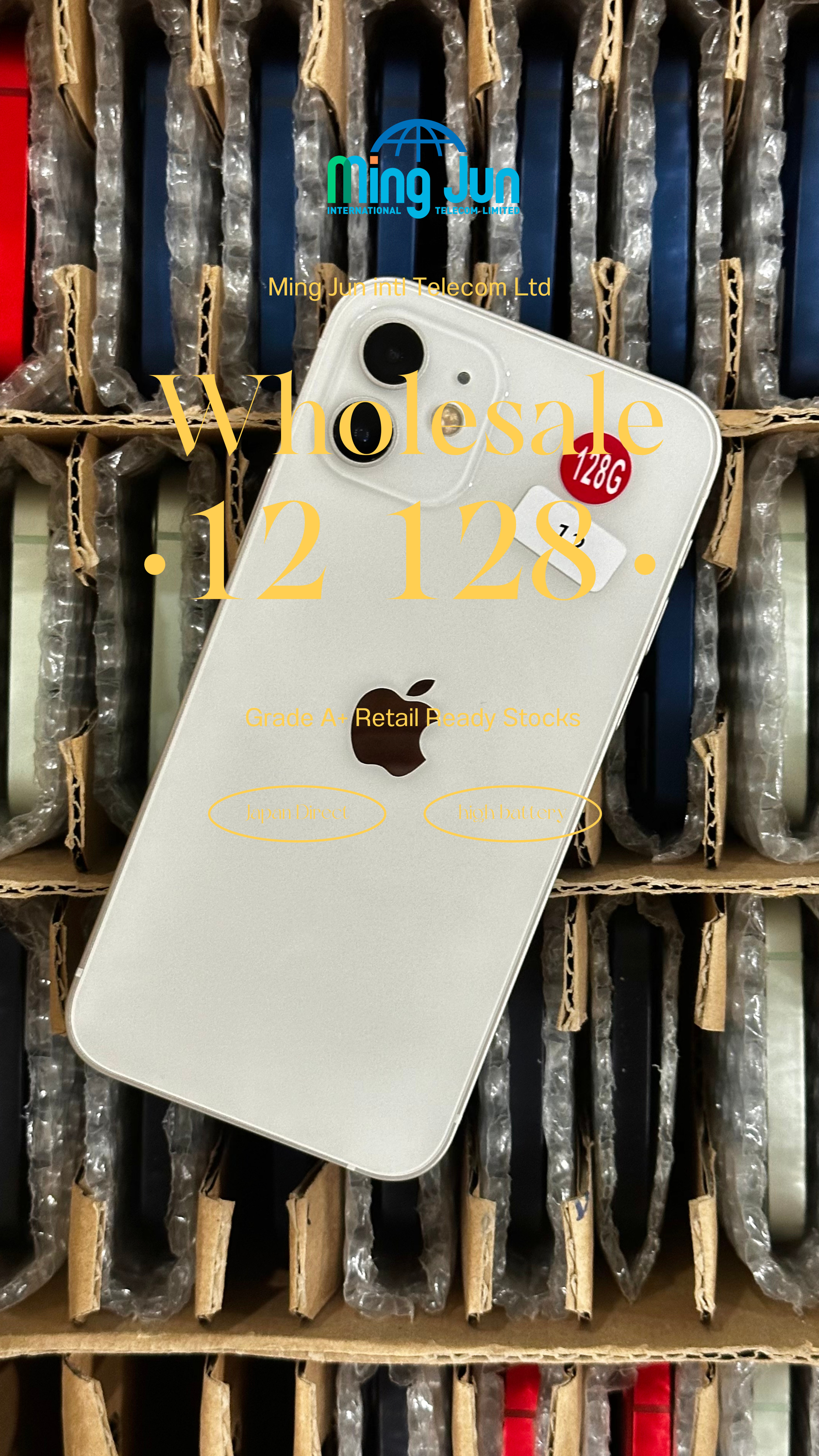 [SOLD] 2024-9-19 iPhone 12 128 A+ <50 units>