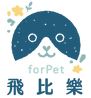 飛比樂logo640png.png