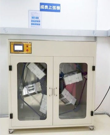 Automatic Winding Machine
