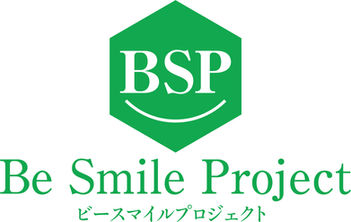 代表取締役社長交代のご案内