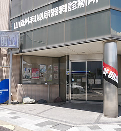 P1060530.JPG