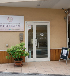 P1060703.JPG