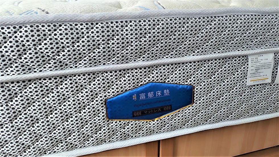 縮圖：【富郁床墊】豪華冰島海藻紗5尺雙人三層獨立筒彈簧床墊2432顆獨立筒彈簧(3.5尺單人/6尺雙人床加大)中鋼鋼線-台灣製
