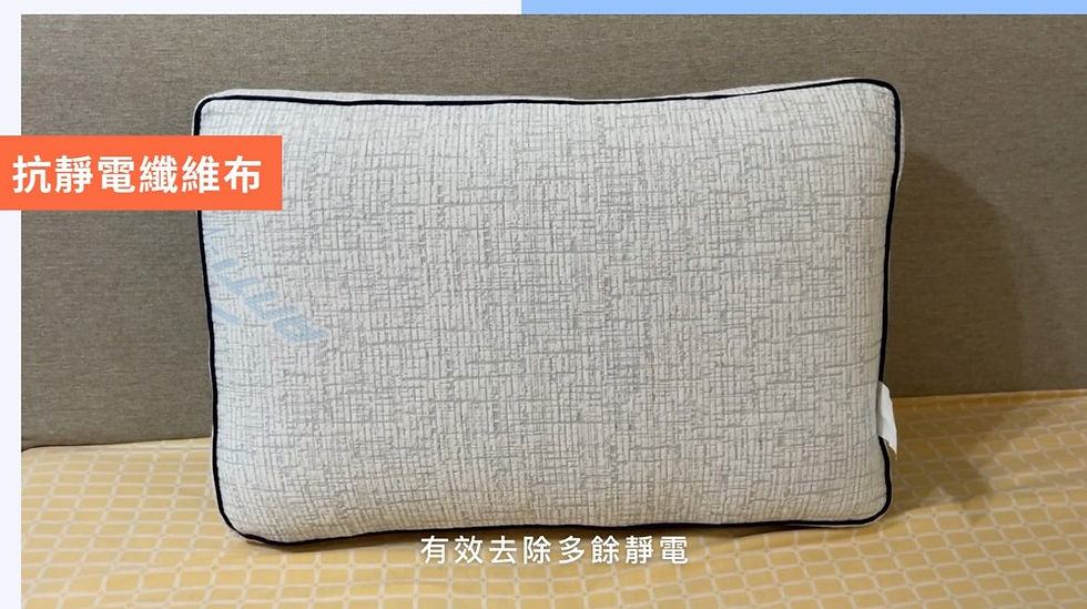 縮圖：冬夏水洗獨立筒枕頭(一面冰絲涼感1~3°一面抗靜電) 台灣獨家直營工廠中鋼鍍鋅鋼線獨立筒彈簧
