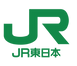 ＪＲ東日本　基本ロゴ (1) (1).png