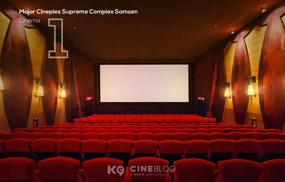 โรงภาพยนตร์ เมเจอร์ ซีนีเพล็กซ์ สุพรีม คอมเพล็กซ์ สามเสน (Major Cineplex Supreme Complex Samsen)