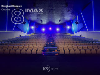 เปรียบเทียบขนาดจอ IMAX Bangkapi Cineplex The Mall Lifestore