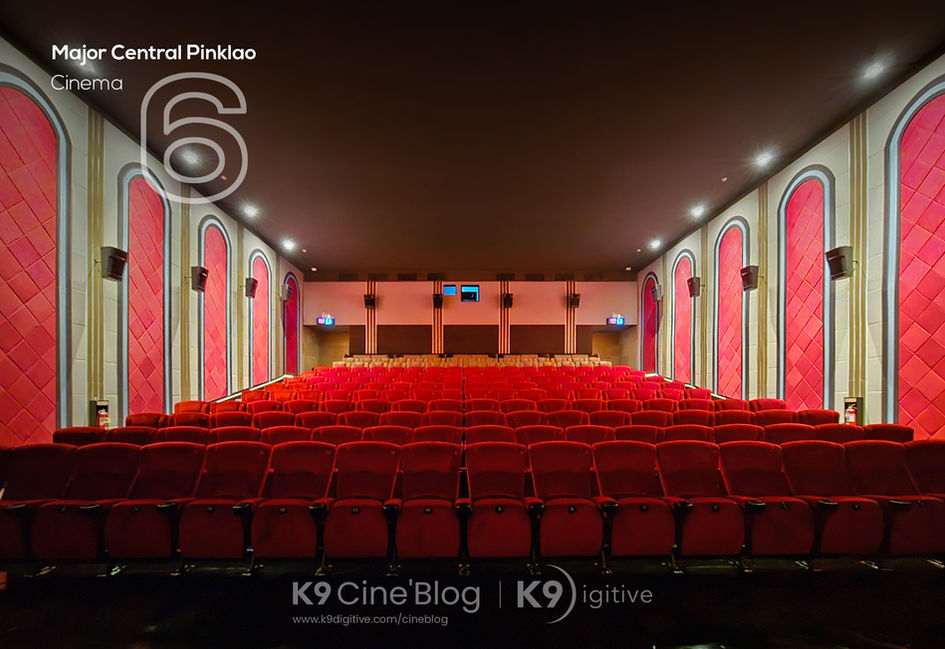 โรงภาพยนตร์ เมเจอร์ เซ็นทรัล ปิ่นเกล้า Major Central Pinklao