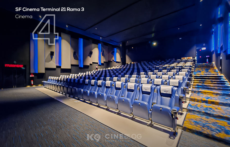 โรงภาพยนตร์ SF Cinema Terminal 21 Rama 3 เอส เอฟ ซีเนม่า เทอร์มินอล 21 พระราม 3