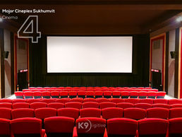 เมเจอร์ ซีนีเพล็กซ์ สุขุมวิท-เอกมัย Major Cineplex Sukhumvit Ekkamai