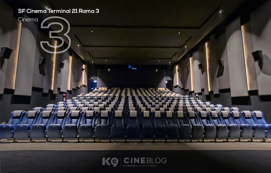 โรงภาพยนตร์ SF Cinema Terminal 21 Rama 3 เอส เอฟ ซีเนม่า เทอร์มินอล 21 พระราม 3