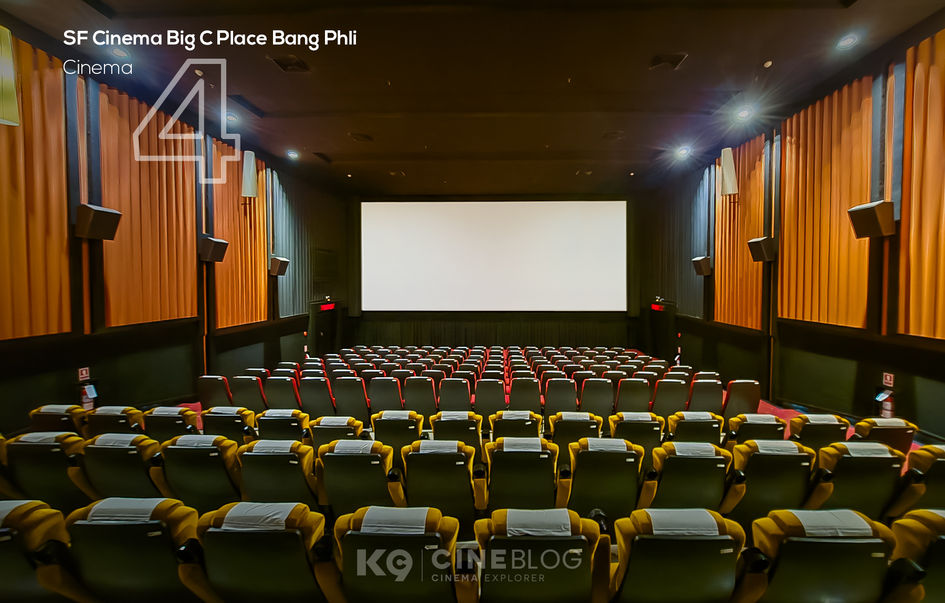 โรงภาพยนตร์ เอส เอฟ ซีเนม่า บิ๊กซี เพลส บางพลี SF Cinema Big C Place Bang Phli