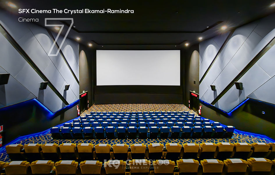 โรงภาพยนตร์ SFX Cinema The Crystal Ekamai-Ramindra | เอส เอฟ เอ็กซ์ ซีเนม่า เดอะคริสตัล เอกมัยรามอินทรา