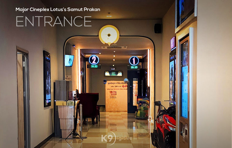 Major Cineplex Lotus's Samut Prakan (Sai Luat) เมเจอร์ ซีนีเพล็กซ์ โลตัส สมุทรปราการ (สายลวด)