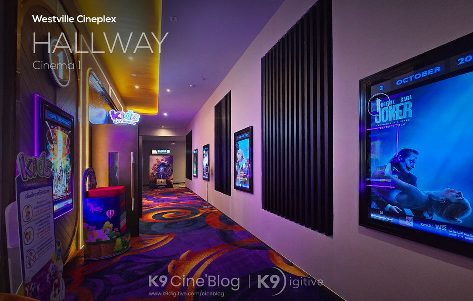 เวสต์วิลล์ ซีนีเพล็กซ์ เซ็นทรัล เวสต์วิลล์ (Westville Cineplex Central Westville)