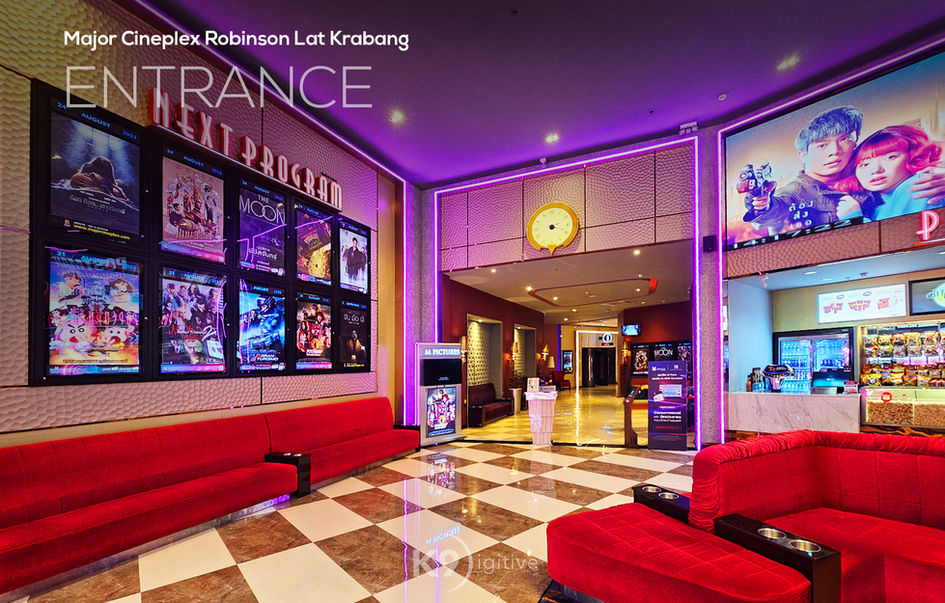 Major Cineplex Robinson Lat Krabang เมเจอร์ ซีนีเพล็กซ์ โรบินสัน ลาดกระบัง