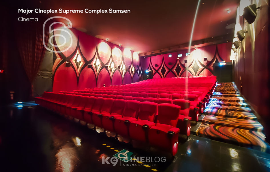 โรงภาพยนตร์ เมเจอร์ ซีนีเพล็กซ์ สุพรีม คอมเพล็กซ์ สามเสน (Major Cineplex Supreme Complex Samsen)