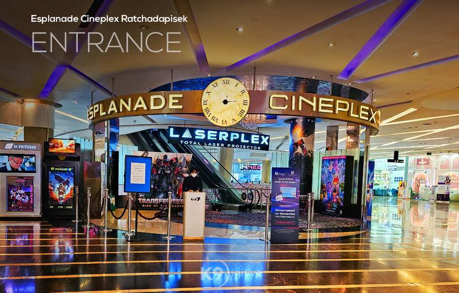 Esplanade Cineplex Ratchadapisek เอสพลานาด ซีนีเพล็กซ์ รัชดาภิเษก