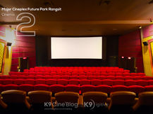 โรงภาพยนตร์ เมเจอร์ ซีนีเพล็กซ์ ฟิวเจอร์ พาร์ค รังสิต Major Cineplex Future Park Rangsit