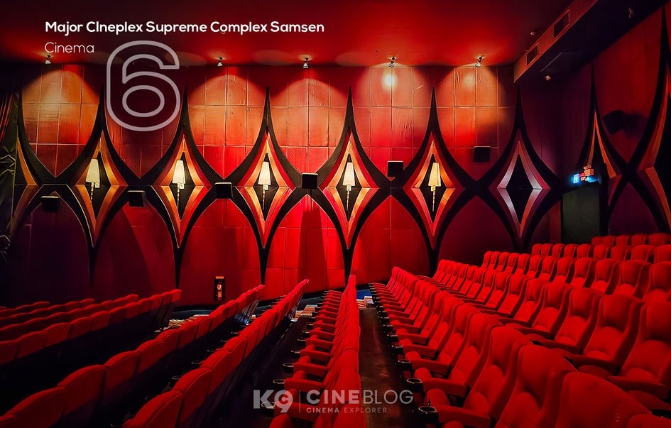 โรงภาพยนตร์ เมเจอร์ ซีนีเพล็กซ์ สุพรีม คอมเพล็กซ์ สามเสน (Major Cineplex Supreme Complex Samsen)