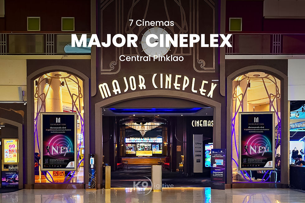 7 Cinemas @ Major Cineplex Central Pinklao